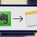 Простой способ перенести все свои заметки из Evernote в Apple Notes