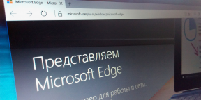ОПРОС: Смогут ли расширения спасти Microsoft Edge?