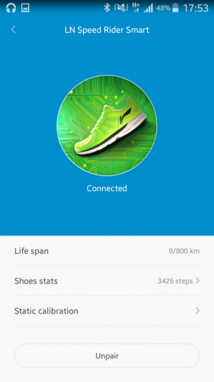 Калибровка кроссовка Smart Shoes с приложением Mi Fit