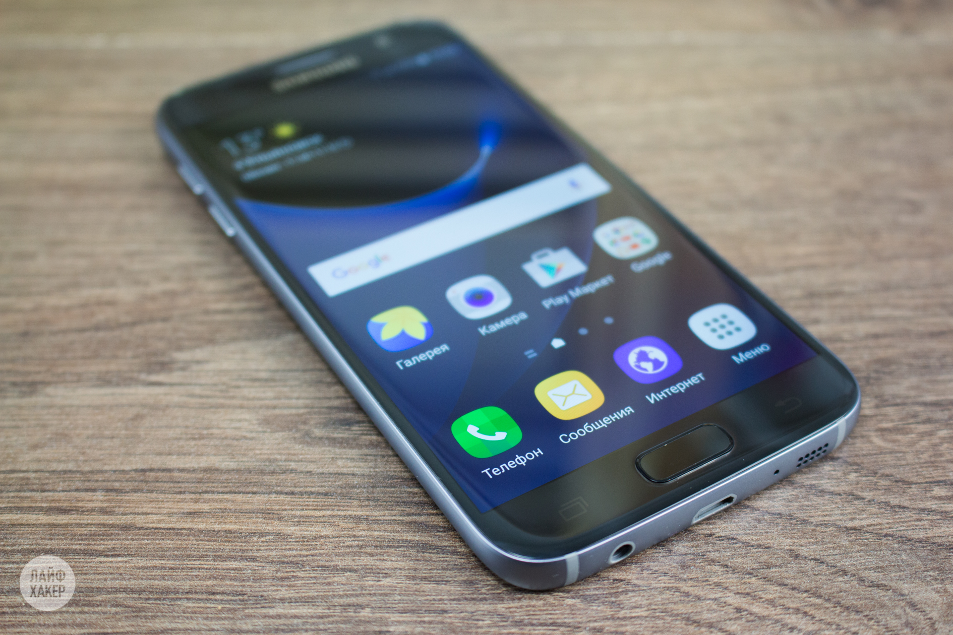 Авито новый самсунг. Смартфон Samsung Galaxy s7. Samsung Galaxy s7 Black. Samsung s7 2017. Samsung Galaxy s7 Edge 32gb.