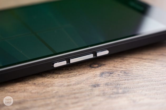 Lumia 950 XL: кнопки