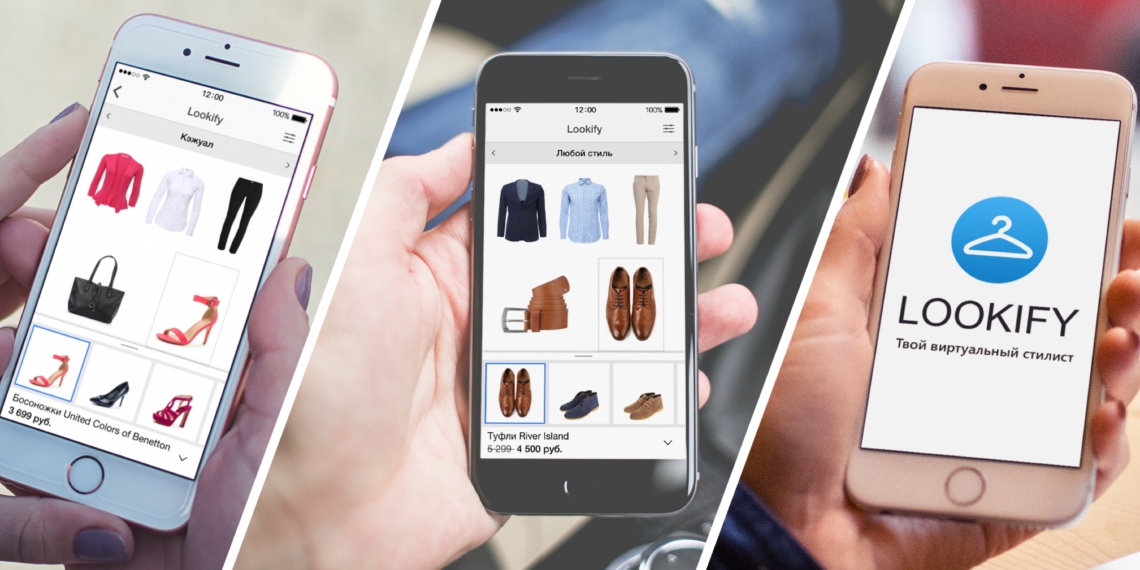 Программа Для Создания Виртуального Гардероба