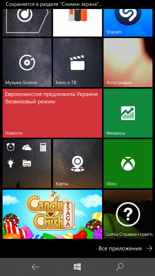 Lumia 950 XL работает на Windows 10 Mobile