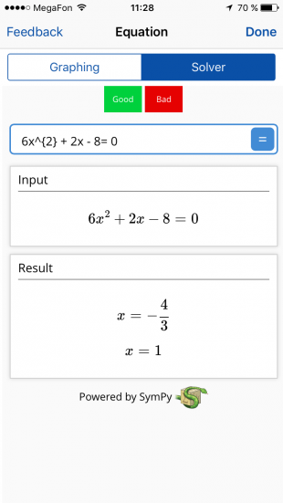 Mathpix: решение уравнения