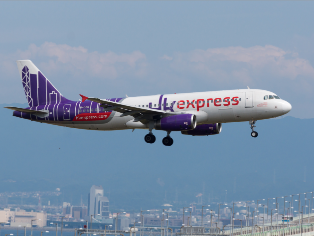 HK Express plane