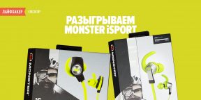 Сравнительный обзор спортивных наушников Monster iSport (+ конкурс)