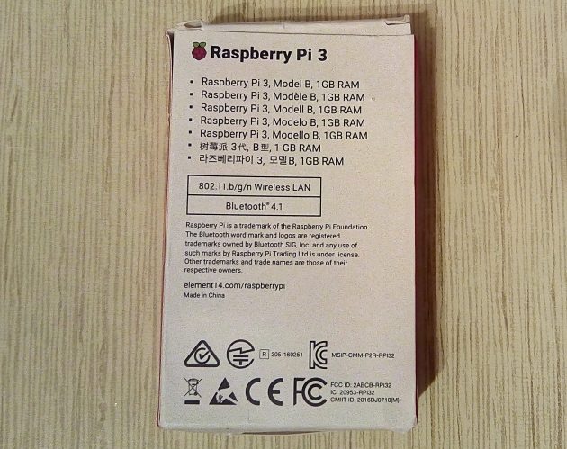 Raspberry Pi 3: упаковка