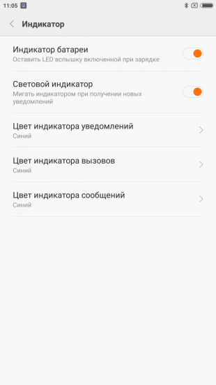 ОБЗОР: Xiaomi Max — король смартфонов