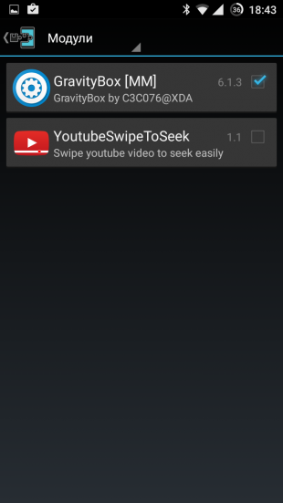 Youtube Swipe to Seek activation