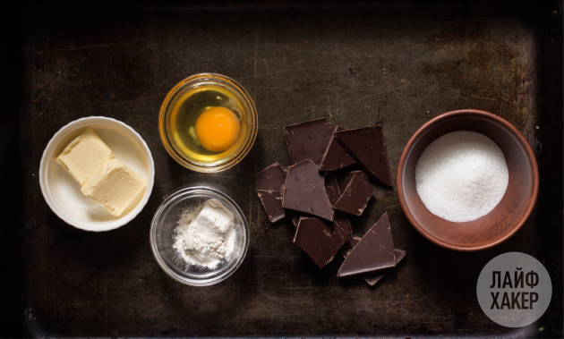 РЕЦЕПТЫ: Шоколадный фондан из 5 ингредиентов