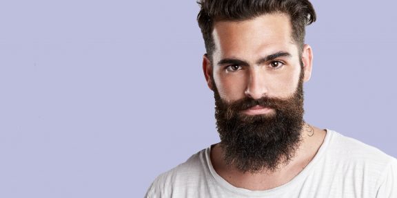 Как отрастить бороду и ухаживать за ней