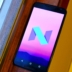 Android 7.0 Nougat