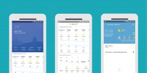 «Погода М8» — красивое погодное приложение из MIUI 8 для Android