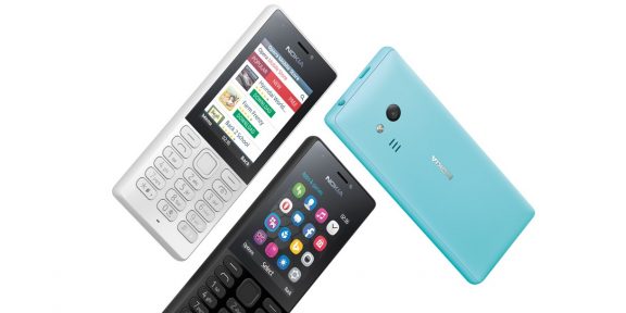 Microsoft внезапно представила новый телефон Nokia