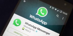 Приглашения в групповые чаты WhatsApp теперь можно раздавать в виде ссылок