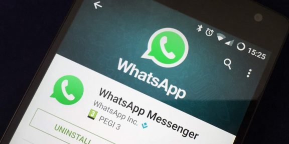 Приглашения в групповые чаты WhatsApp теперь можно раздавать в виде ссылок