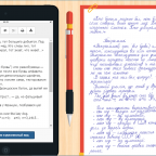«Писец» — сервис для ленивых студентов, который умеет переписывать конспекты