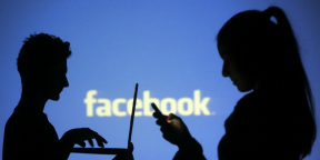 Facebook* запустил Workplace — новую социальную сеть для работы