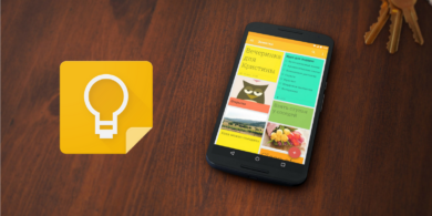 Google Keep