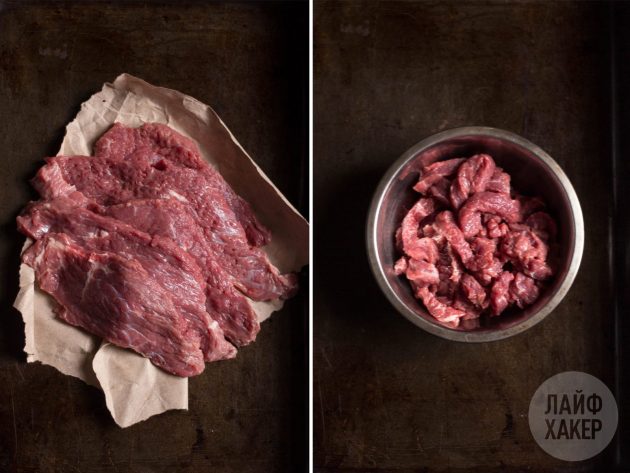 Как приготовить пасту с говядиной в томатно-сливочном соусе: нарежьте говядину на ломтики толщиной 2–2½ см и отбейте