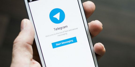 Обновлённый Telegram: режим чтения, поиск по дате и Telegraph