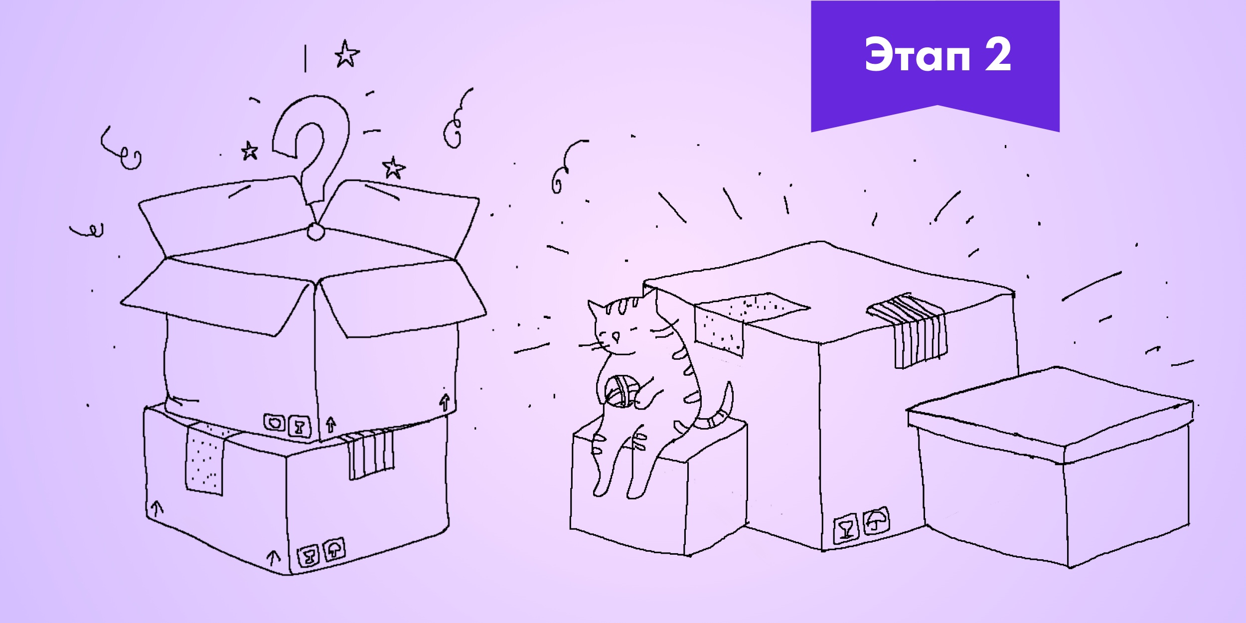 КОНКУРС: Ещё 100 долларов на покупки в «чёрную пятницу»