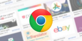 10 расширений для Google Chrome, которые помогут справиться с работой быстрее