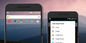 Custom Search Bar Widget — замена поисковой строки Google для Android