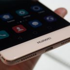 Huawei официально представила 5,9-дюймовый Mate 9