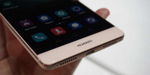 Huawei официально представила 5,9-дюймовый Mate 9
