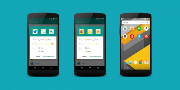 Materialize — бесплатная утилита для изменения иконок Android