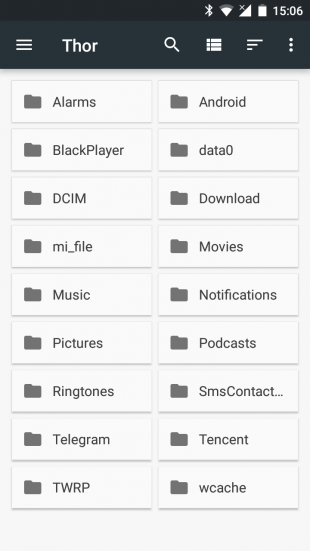 Android Nougat: Встроенный файловый менеджер