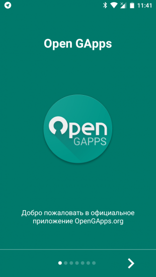 Open GApps