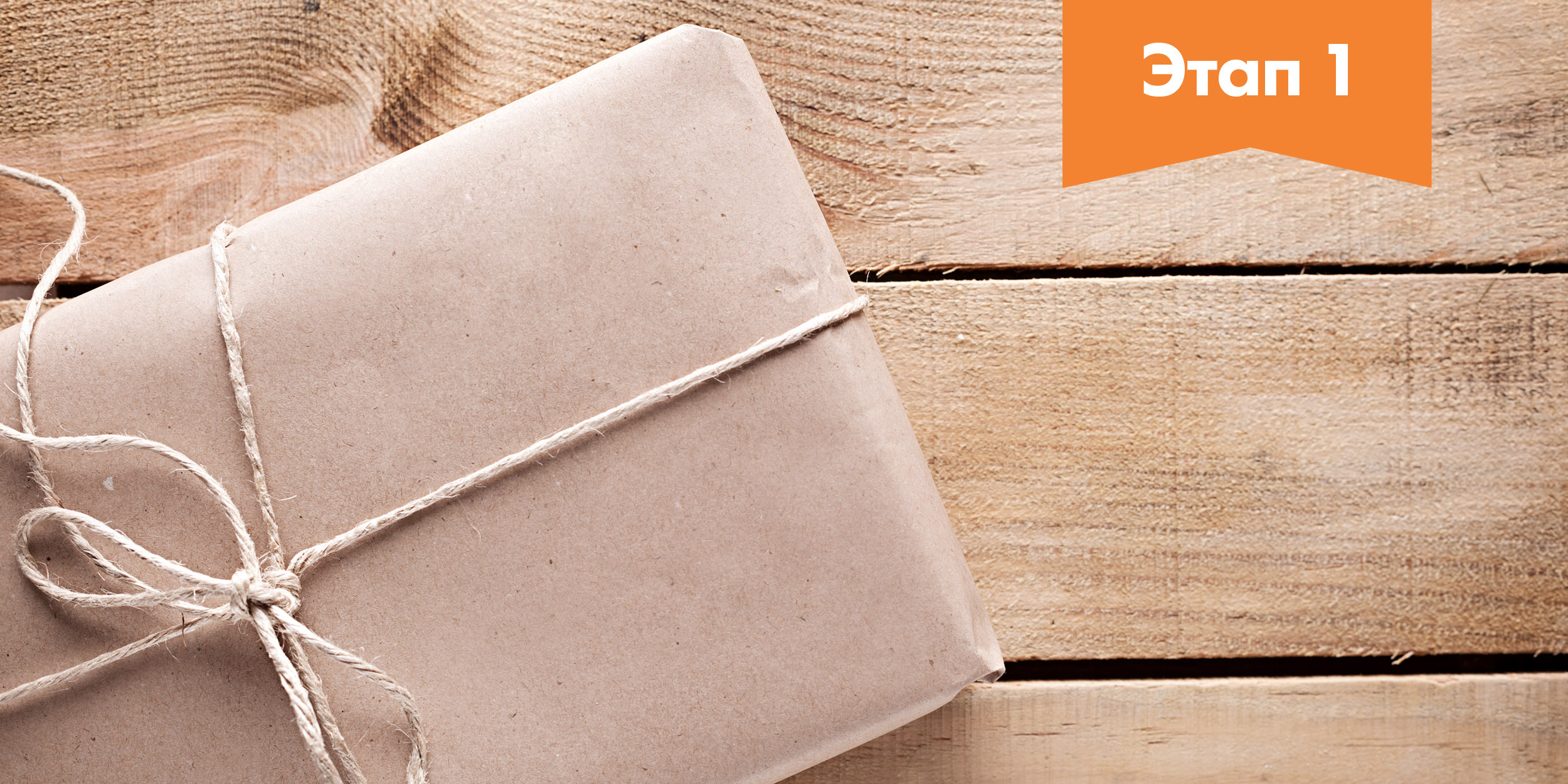 КОНКУРС: Дарим 100 долларов на покупки в «чёрную пятницу»