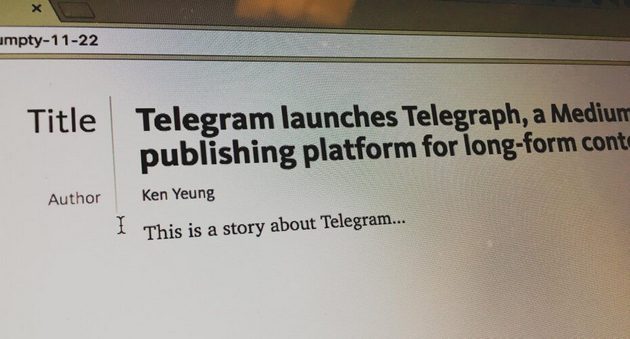 Обновлённый Telegram