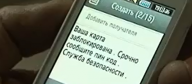 sibnovosti.ru