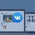 VK Messenger — официальное приложение для обмена сообщениями