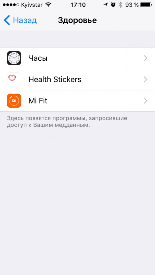 Health Stickers