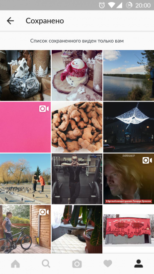В Instagram* появились закладки, чтобы незаметно складывать публикации в личный альбом