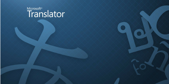 Microsoft Translator научился одновременно переводить на 60 языков