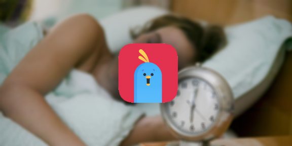 Toonie Alarm — новый будильник для iOS, стимулирующий просыпаться вовремя