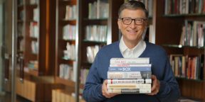 Лучшие книги 2016 года по мнению Билла Гейтса