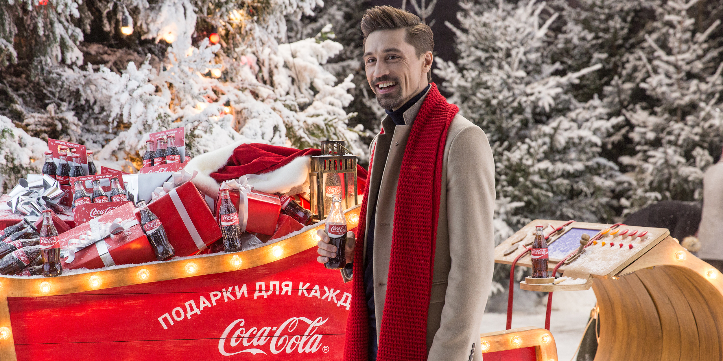 Как снимали новогоднюю рекламу Coca-Cola
