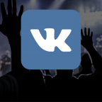 скачать музыку из ВКонтакте