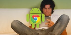 7 функций Chrome для Android, которые сделают веб-сёрфинг удобнее