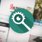 PhotoTracker Lite — поиск изображений в Google, Yandex, Bing и TinEye одновременно