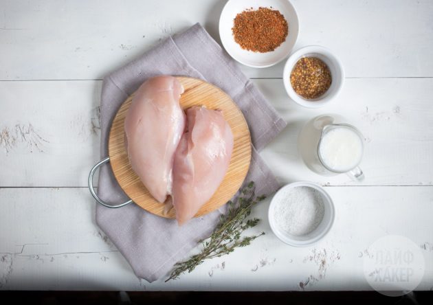 как приготовить куриное филе: ингредиенты