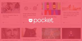 15 возможностей Pocket, о которых вы могли не знать