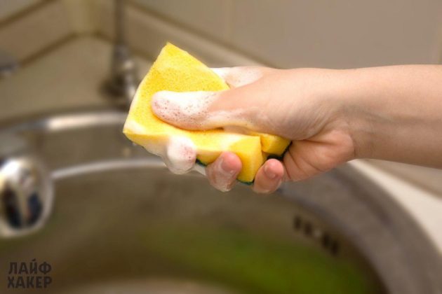 Жидкое мыло для посуды своими руками!