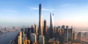 10 самых необычных зданий современной китайской архитектуры